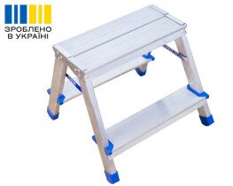 Dwustronna drabina aluminiowa VIRASTAR GORA 2x2 stopnie