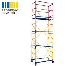 Вышка-тура VIRASTAR "КОМПАКТ-М" (0,8х1,7 м) 3+1 облегченная база