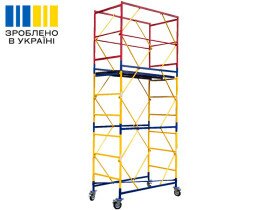 Вышка-тура VIRASTAR "КОМПАКТ-М" (0,8х1,7 м) 2+1 облегченная база