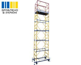 Вышка-тура VIRASTAR "КОМПАКТ" (0,8х1,7 м) 5+1