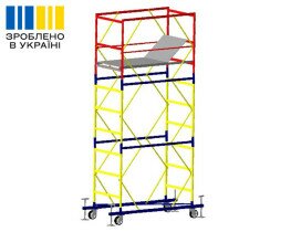 Вышка-тура VIRASTAR "КОМПАКТ" (0,8х1,7 м) 2+1