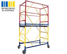 Вышка-тура VIRASTAR "КОМПАКТ-М" (0,8х1,7 м) 1+1 облегченная база