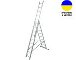 Aluminum three-section ladder TRIOMAX VIRASTAR 3x9 steps  Photo№39385