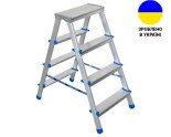 Double-sided aluminum ladder VIRASTAR GORA 2x4 steps  Photo№39445