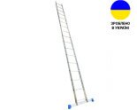 Aluminum single-section ladder UNOMAX VIRASTAR 17 steps  Photo№39377