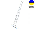 Aluminum single-section ladder UNOMAX VIRASTAR 18 steps  Photo№39378