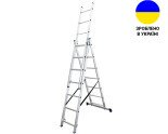Aluminum three-section ladder TRIOMAX VIRASTAR 3x7 steps  Photo№39323