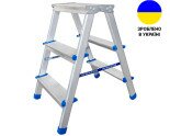 Double-sided aluminum ladder VIRASTAR GORA 2x3 steps  Photo№39444