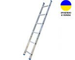 Aluminum single-section ladder UNOMAX VIRASTAR 6 steps  Photo№39442