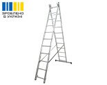 Aluminiowa dwuczęściowa drabina DUOMAX VIRASTAR 2x11 stopni  №39381